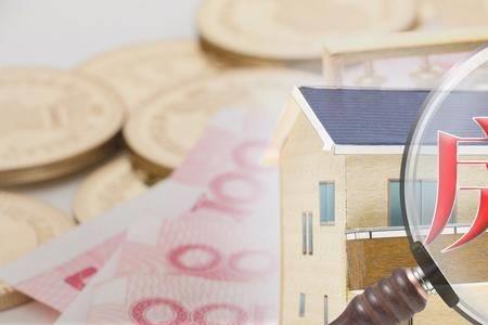 房抵贷40万贷10年每月还多少
