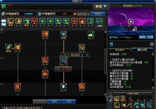 女大枪毕业白金徽章怎么选