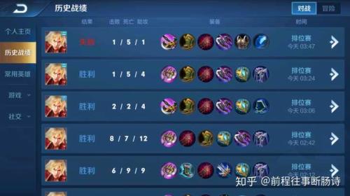 王者荣耀暗信万爆神装