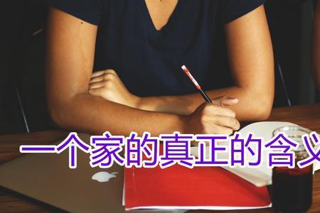 并的含义是什么