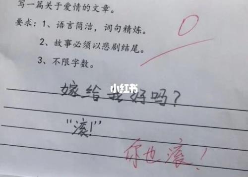 是什么是什么造句