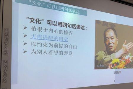 用四句话描苗纺纱工