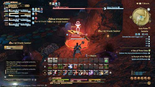 ff14剑斗领域攻略