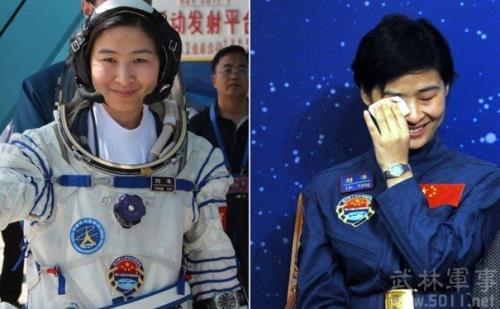 中国首位女航天员是谁