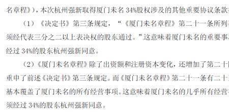 静函什么意思