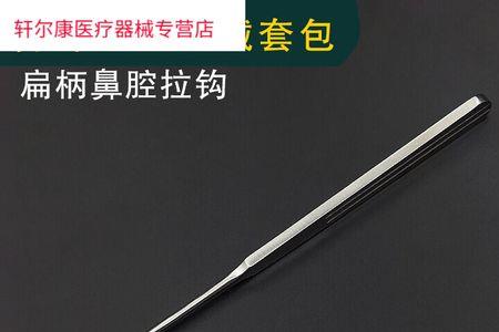 45m是什么意思
