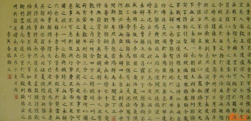 出师表最后一段背诵技巧