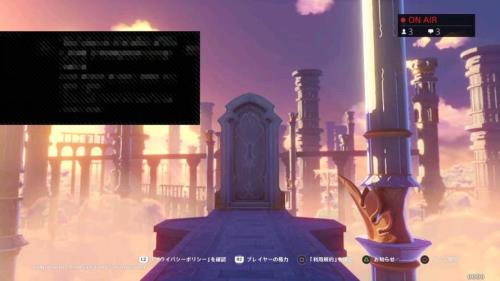 ps原神连接超时