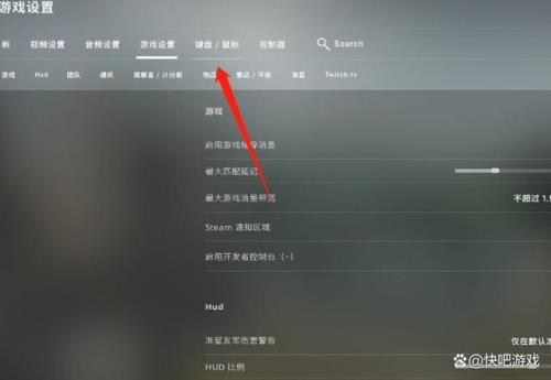 csgo急停对键盘有要求吗