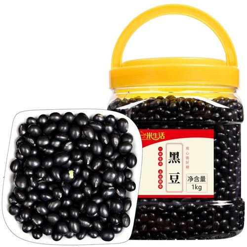 黑皮青仁大豆可以打豆浆吗