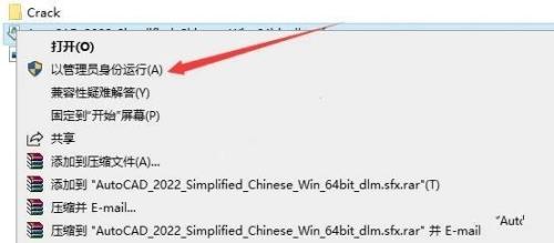 cad2022标注没有文字怎么办