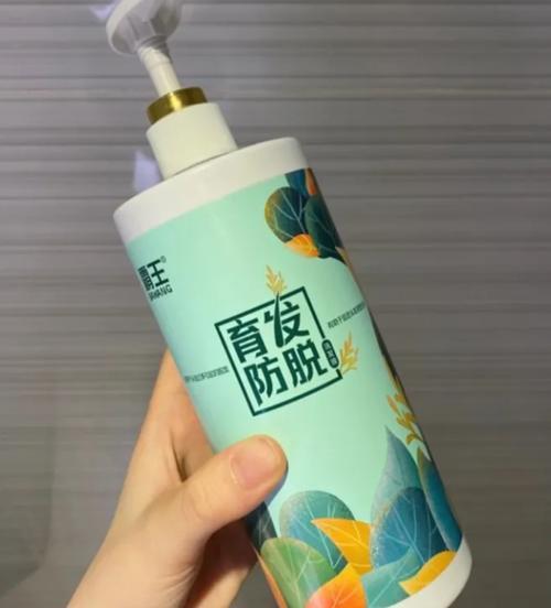 古芙洗发水真的能生发吗