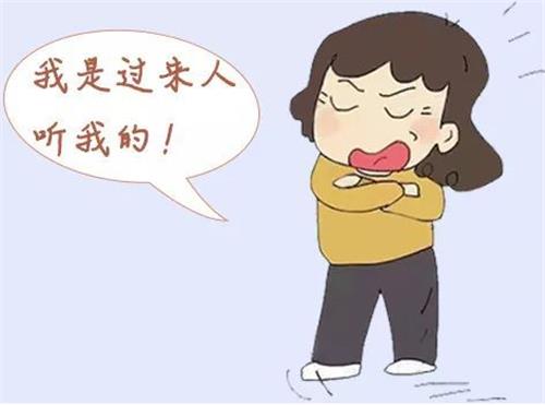 如何比强势婆婆还强势