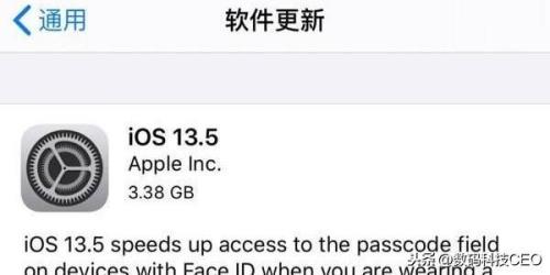 ipad怎么升级系统版本