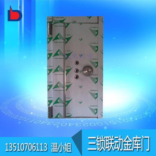 库房内外双开一体门怎么改