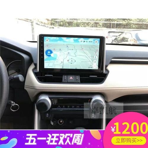 丰田rav4汽车怎么插u盘放歌