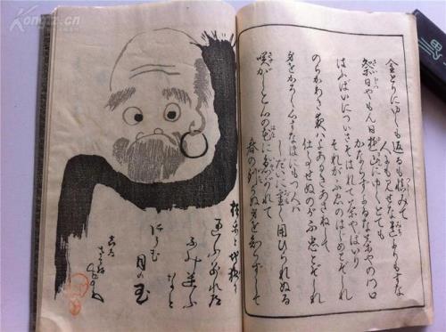 佛经是印度语吗