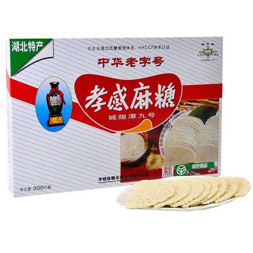 孝感有什么特产
