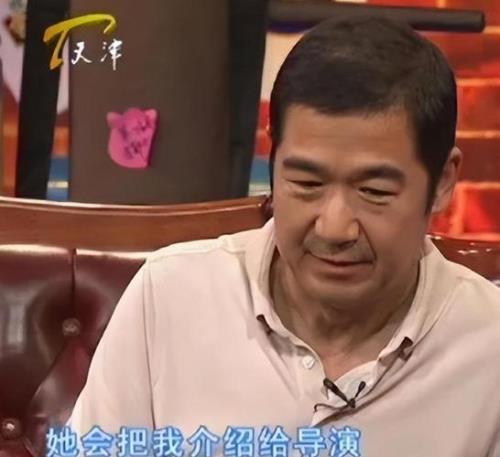 张国立家境
