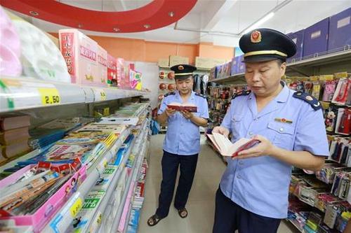 工商所到店里主要检查什么