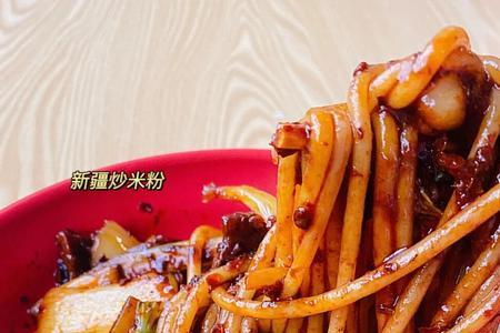 炒米粉取个什么店名