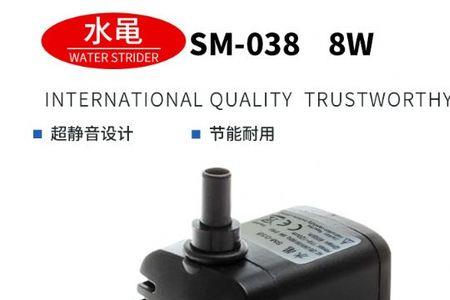 鱼缸水泵控制器显示一闪一闪
