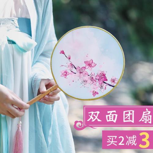 哪种颜色的团扇能配全部的汉服