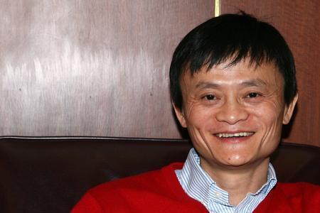 马云创业多少年才成功
