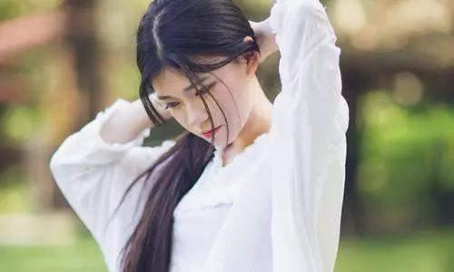 怎样在外面称呼情人