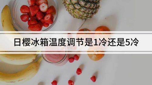 333k是多少度