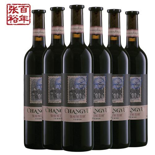 2008年的张裕蛇龙珠红酒还能吃吗