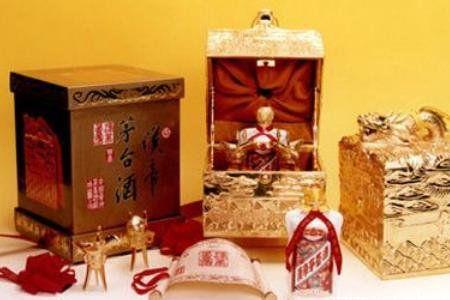 汉帝茅台多少钱一瓶