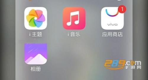 怎么撤回主题商店的壁纸vivo
