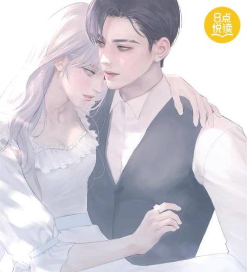 男主是龙的言情小说