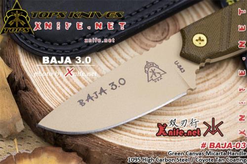 03厘米和03毫米是一样的吗