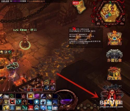 魔兽澄海里面怀特之腿有什么用