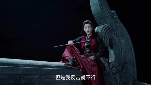 不夜天大结局