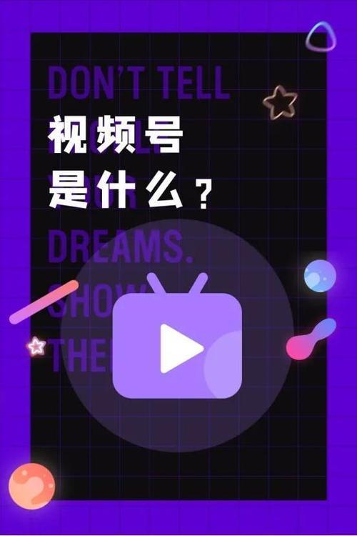 再期是什么意思