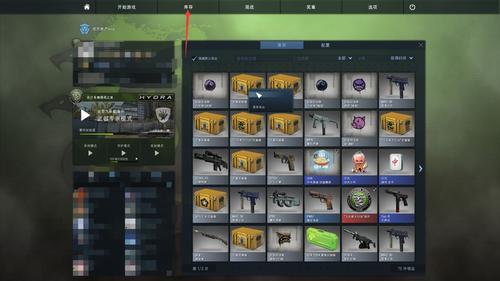 csgo怎么掉箱子几率大