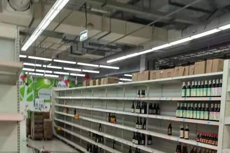 南昌最贵的超市叫什么名字