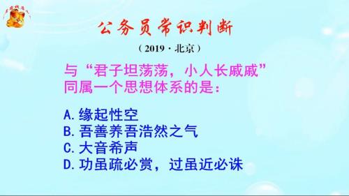 溪鸟共配是什么意思