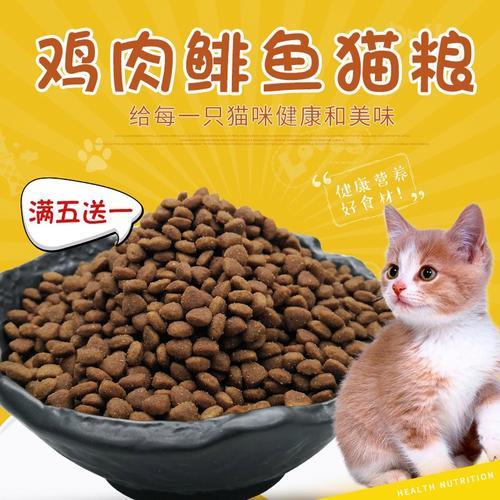 35g是几克猫粮