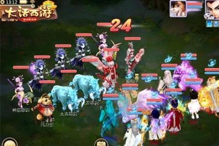 大话西游手游金蟾可以领几个