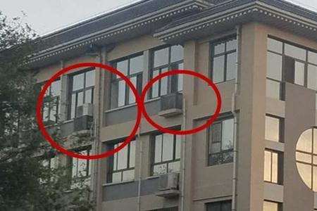 空调机位外墙有管道吗