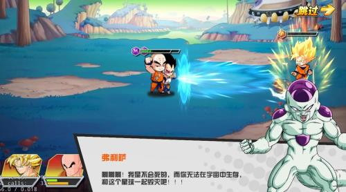 龙珠大乱斗为什么配音都是一样