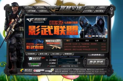 cf转苹果区需要验证什么