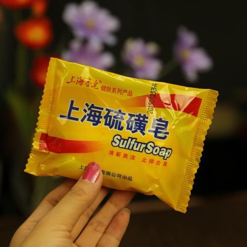 上海硫磺皂能用来洗脸吗