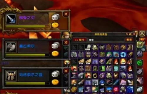 wlk的pvp武器去哪换