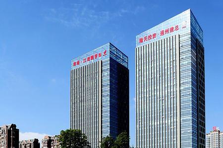北京市科荟建设集团国企吗