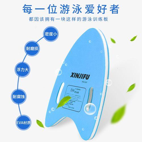 成人背漂能在水中不下沉吗